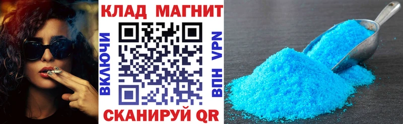 Виды наркотиков купить Малая Вишера ГАШ Cocaine блэк спрут ТОР Бошки Шишки Меф