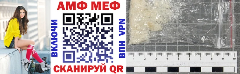 Amphetamine 98%  Малая Вишера 
