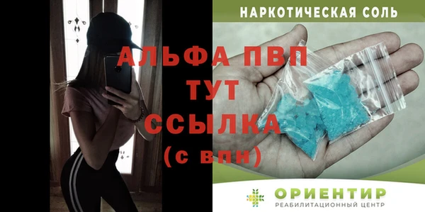 герыч Богданович