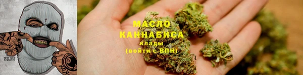 меф VHQ Богородицк