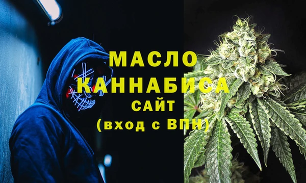 герыч Богданович