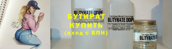 меф VHQ Богородицк