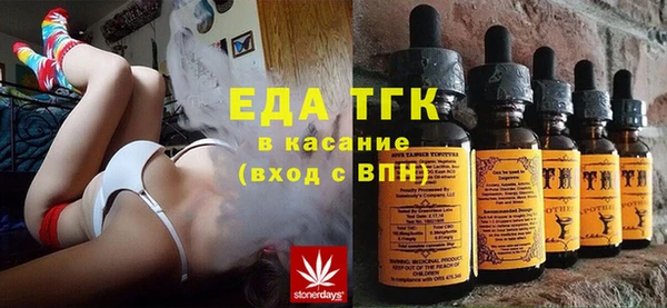герыч Богданович
