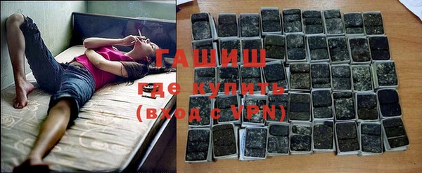 герыч Богданович