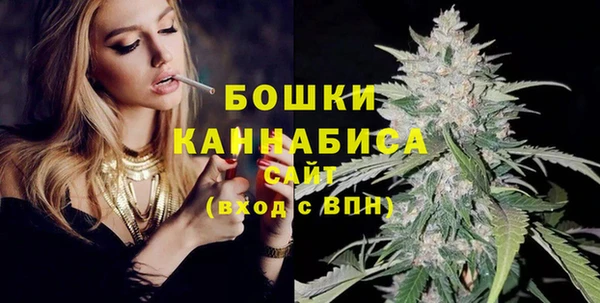 меф VHQ Богородицк