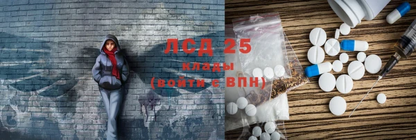 герыч Богданович