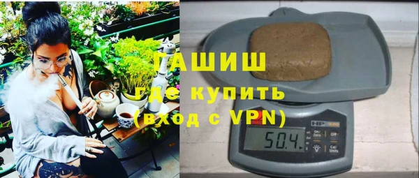 герыч Богданович