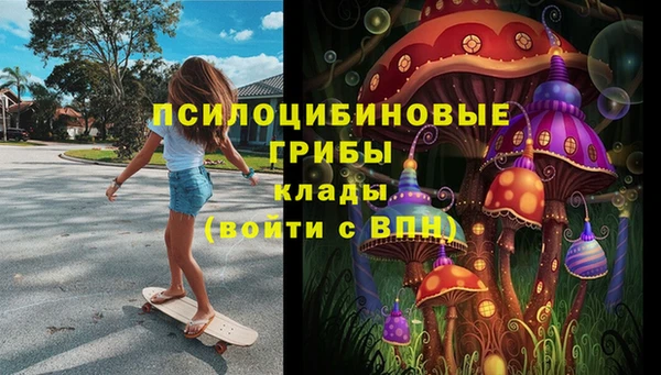 меф VHQ Богородицк