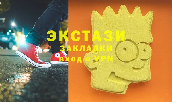 герыч Богданович