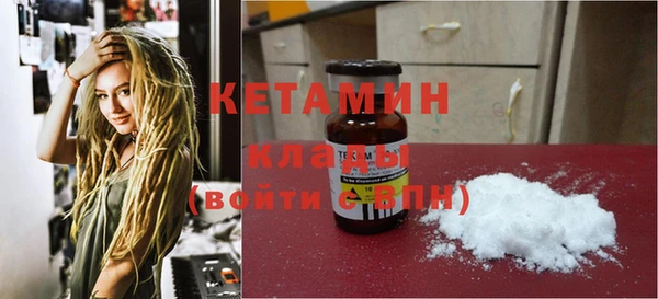 герыч Богданович
