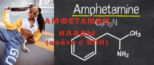 герыч Богданович