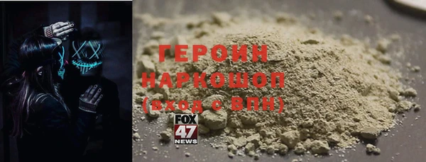 герыч Богданович