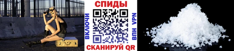 Первитин Декстрометамфетамин 99.9% Малая Вишера