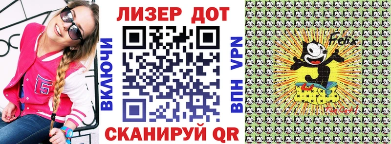 Наркотические марки 1500мкг  кракен ссылки  Малая Вишера 
