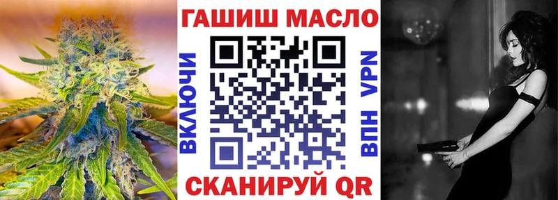 Дистиллят ТГК вейп с тгк  kraken ТОР  Малая Вишера 